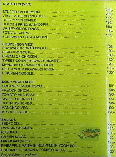The Rice Bowl menu