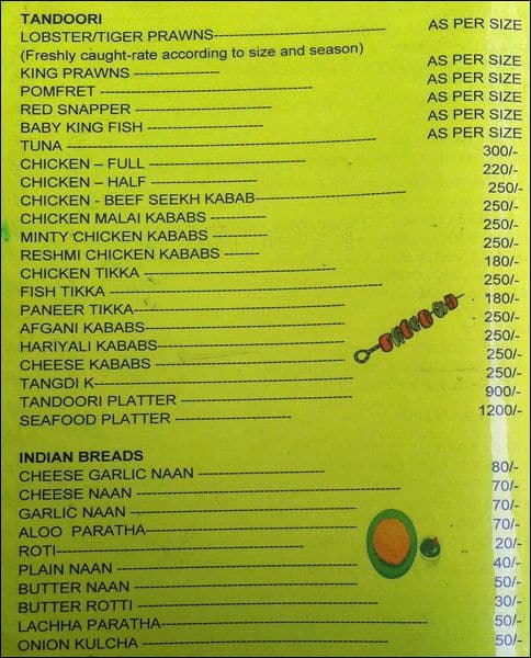 The Rice Bowl menu