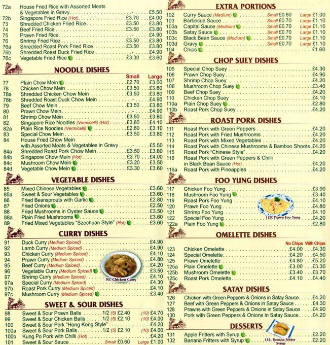 China Express Menu Menu For China Express Chislehurst London