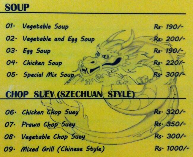 Lee's Wok menu