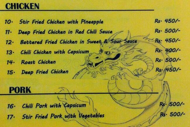 Lee's Wok menu