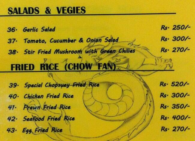 Lee's Wok menu