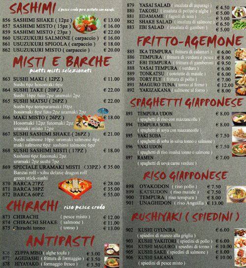 Menu de Xi Hu 2