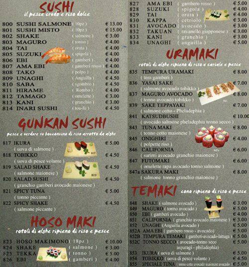 Menu de Xi Hu 2