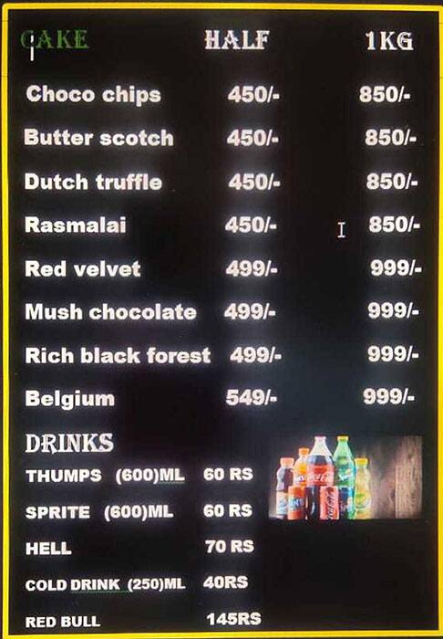 Adali Menu Menu of Adil Bakery & Dairy, Jogeshwari, Mumbai