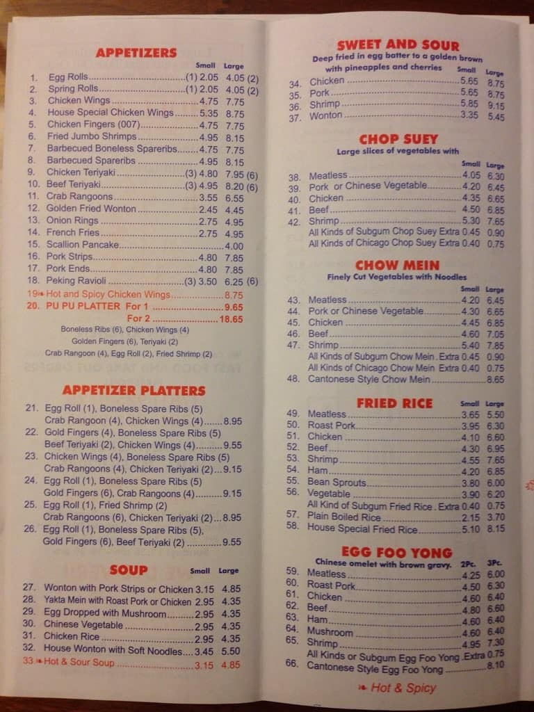 Hull Jade Restaurant Menu, Menu for Hull Jade Restaurant, Hull ...