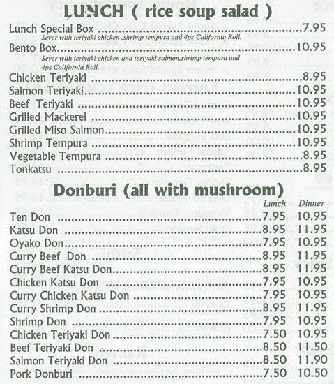 Sake Fish menu
