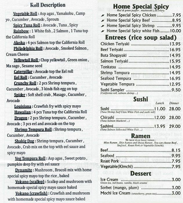 Sake Fish menu