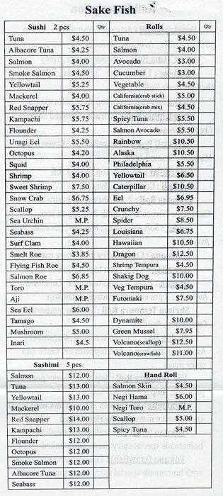 Sake Fish menu