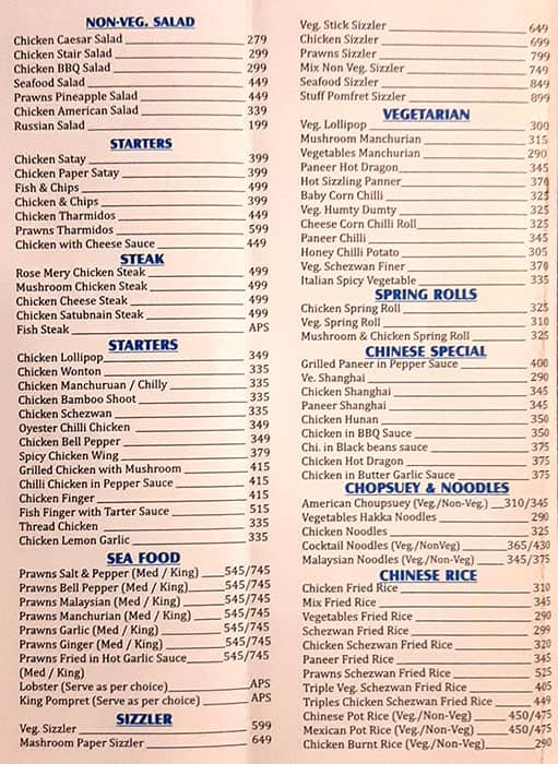 Neelam-e-Punjab menu