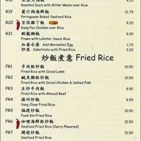 Download Cooking Papa Menu Menu For Cooking Papa Mountain View Mountain View For Android Free Wallpaper Cooking Papa Menu Menu For Cooking Papa Mountain View Mountain View For Android Free