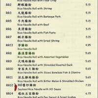 Get Cooking Papa Menu Menu For Cooking Papa Mountain View Mountain View Free Wallpaper Cooking Papa Menu Menu For Cooking Papa Mountain View Mountain View Desktop Wallpaper Free