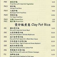 Download Cooking Papa Menu Menu For Cooking Papa Mountain View Mountain View Desktop Wallpaper Free Get Wallpaper Cooking Papa Menu Menu For Cooking Papa Mountain View Mountain View Free HD