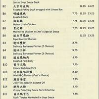 Cooking Papa Menu Menu For Cooking Papa Mountain View Mountain View Cooking Papa Menu Menu For Cooking Papa Mountain View Mountain View
