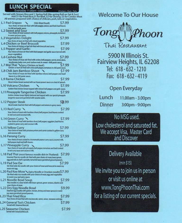 Tong Phoon Restaurant Menu, Menu for Tong Phoon Restaurant, Fairview