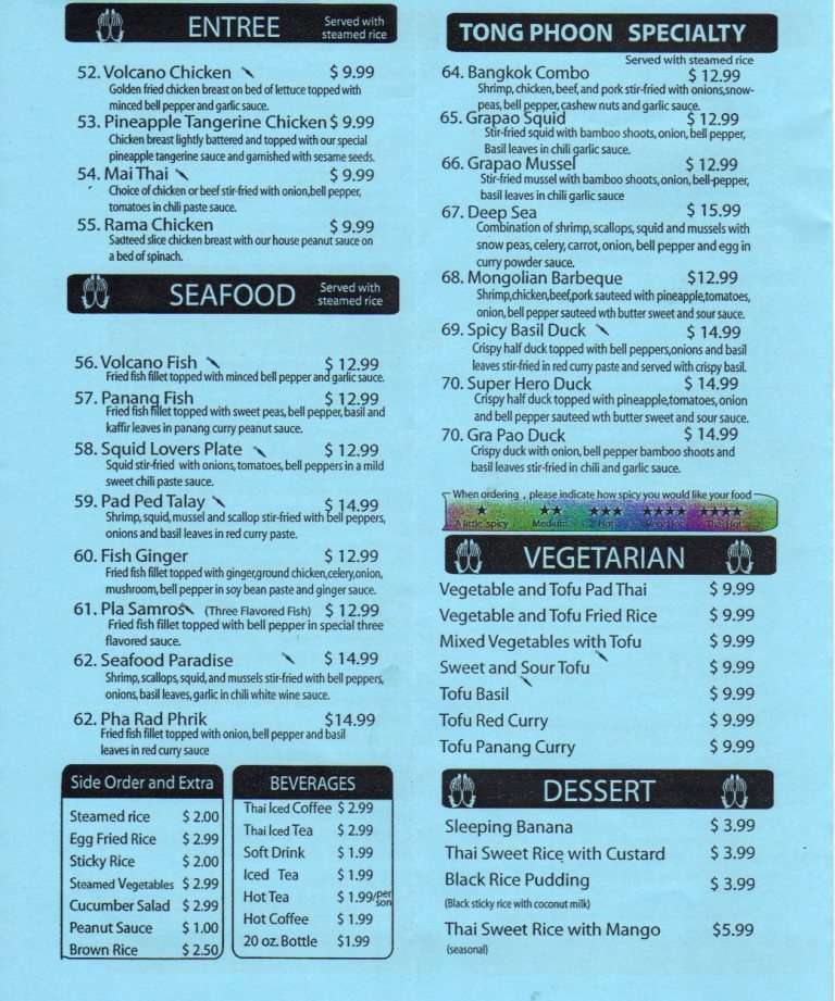 Menu at Tong Phoon Thai Restaurant, Fairview Heights