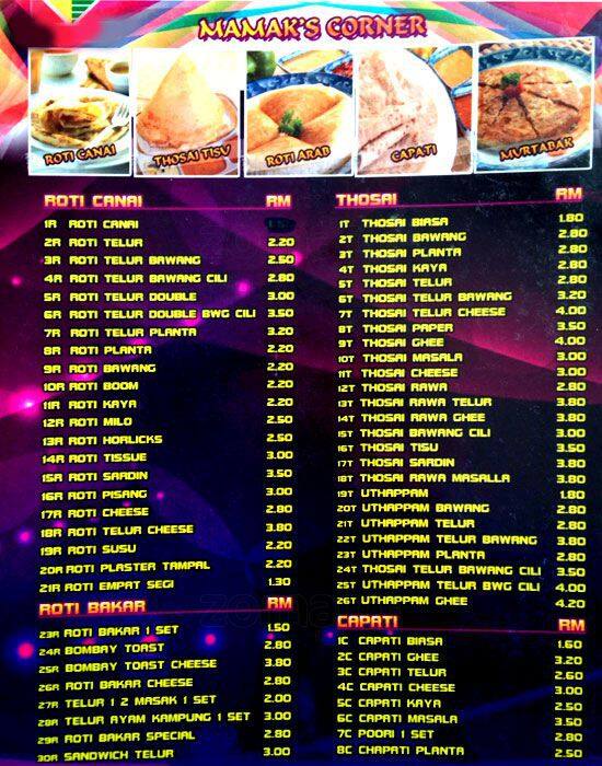 Al Fariz Maju Menu Menu De Al Fariz Maju Danau Kota Kuala Lumpur