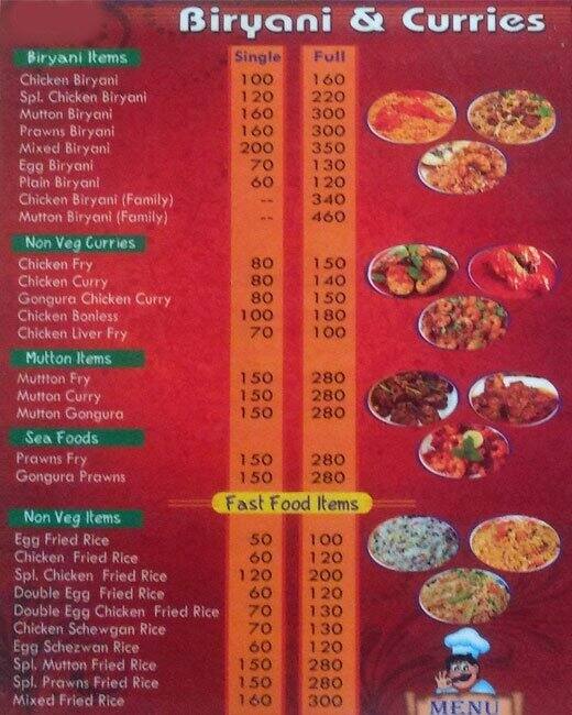 Sri Abhiruchi Biryani Menu, Menu for Sri Abhiruchi Biryani