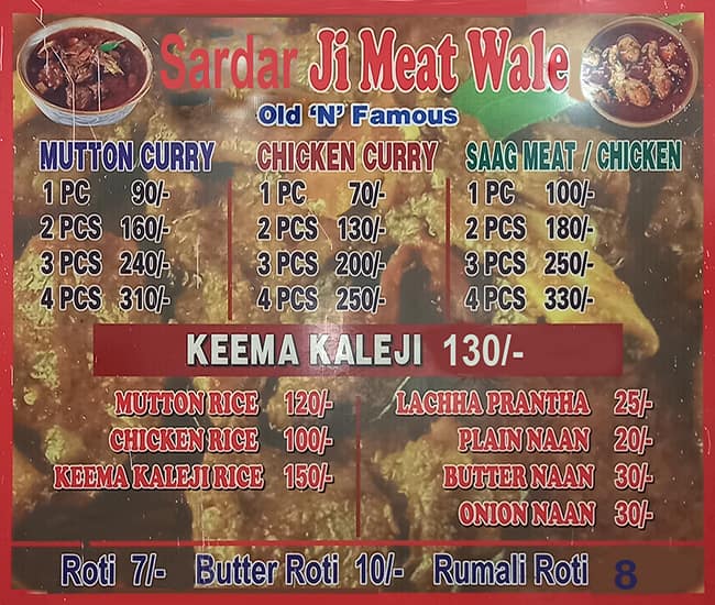 Menu of Sardar Ji Meat Wale, Karol Bagh, New Delhi