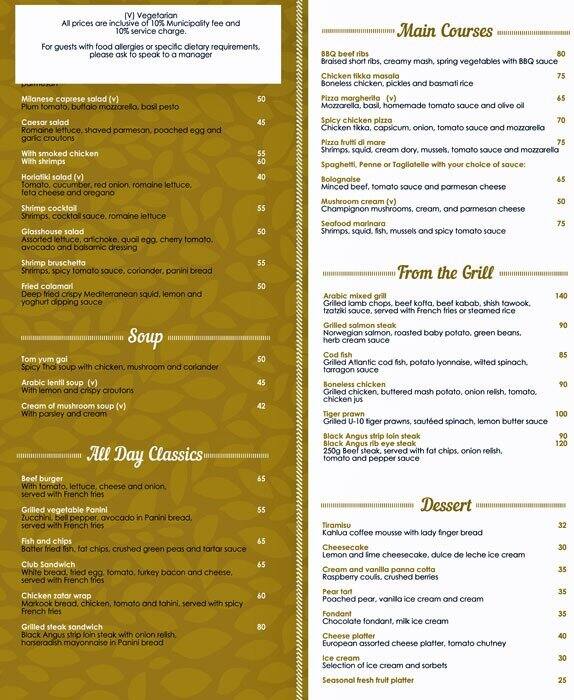 Glasshouse Brasserie Menu, Menu for Glasshouse Brasserie, Baniyas