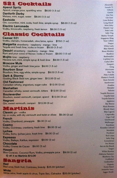 521 Cafe & Bar menu