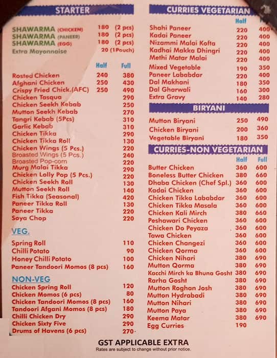 Al-Bake menu