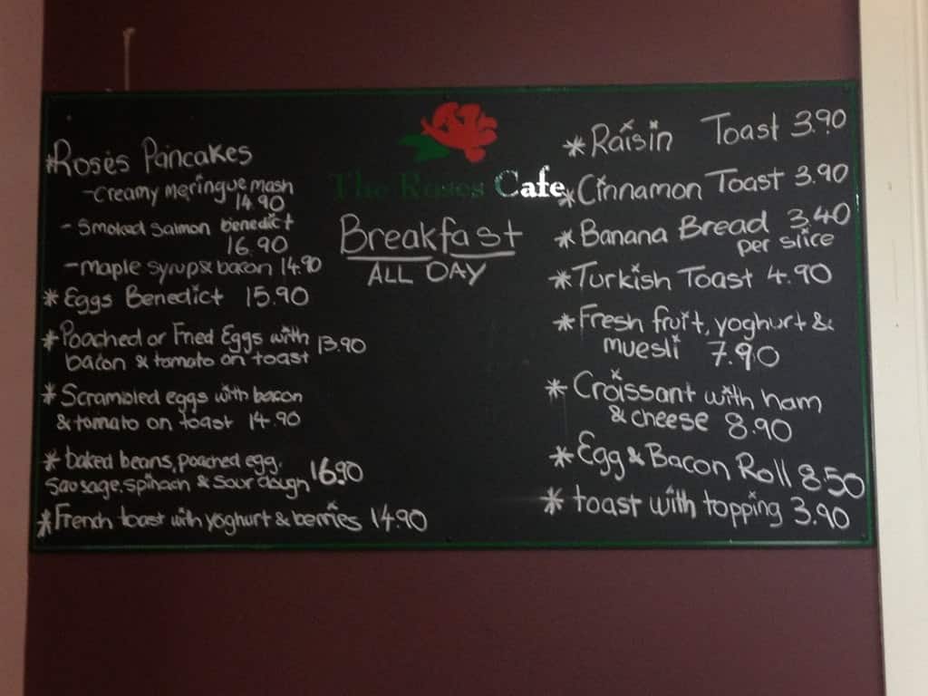 Rose's Cafe Menu, Menu for Rose's Cafe, Goulburn, Goulburn Urbanspoon