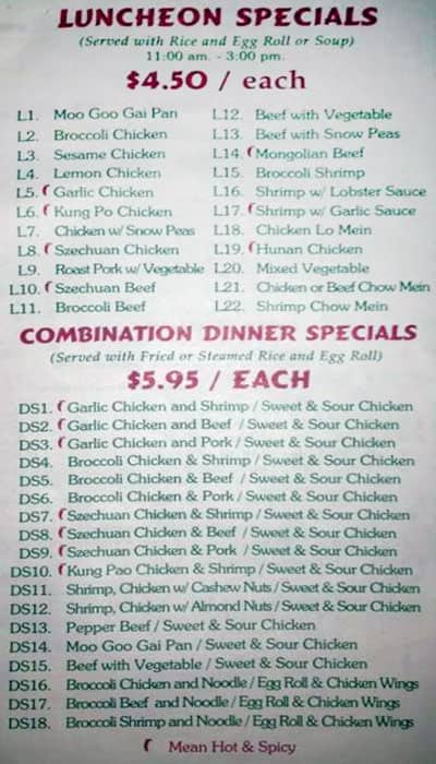 Peking Kitchen Menu Menu For Peking Kitchen Oak Cliff Dallas