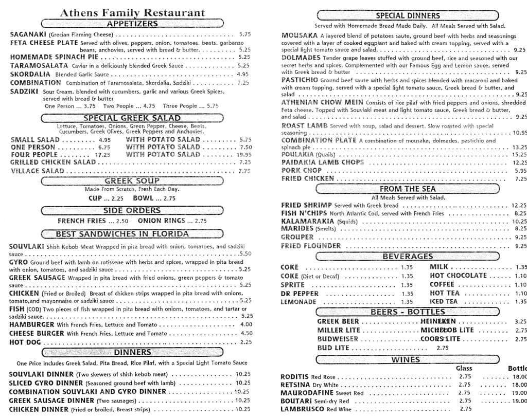 Athens Restaurant Menu For Edgewater Athens Restaurant Edgewater Menu