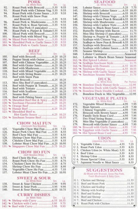 Taste of China, Maspeth Menu