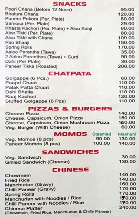 Menu Of Punjab Sweet Corner, Karol Bagh, New Delhi