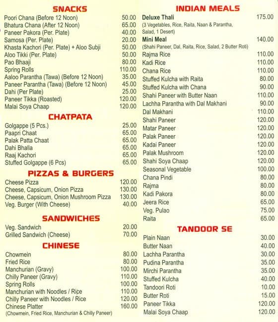 Punjab Sweet Corner Menu, Menu for Punjab Sweet Corner, Karol Bagh, New Delhi Zomato