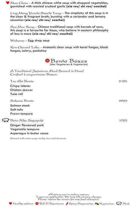 Rare Eastern Dining - Radisson Blu MBD Hotel menu