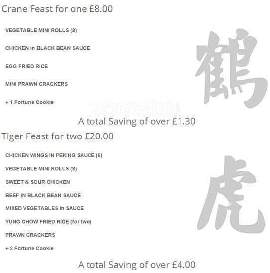 Ruby Takeaway Harborne menu
