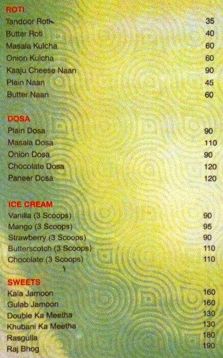 Jashn Veg Restaurant menu