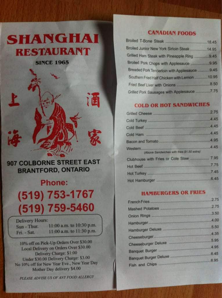 Shanghai Restaurant Menu, Menu for Shanghai Restaurant, Brantford, Brantford Urbanspoon/Zomato