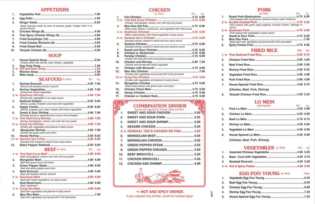 Menu At Asian Cuisine Restaurant Athens