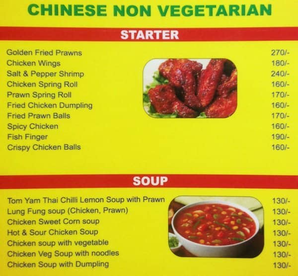 Dine@9 menu