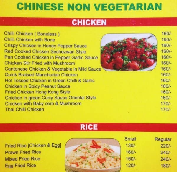 Dine@9 menu