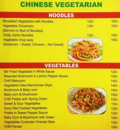 Dine@9 menu