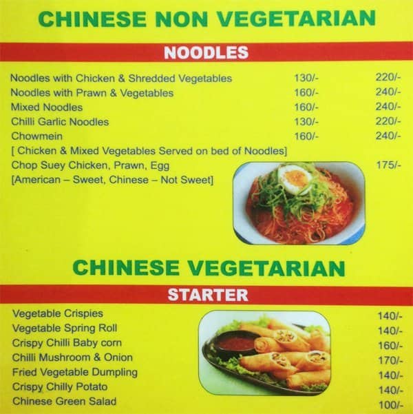 Dine@9 menu