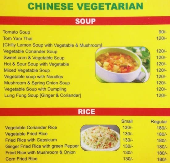 Dine@9 menu