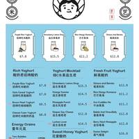 Hey I Am Yogost 我是酸奶君 Queen Street Auckland