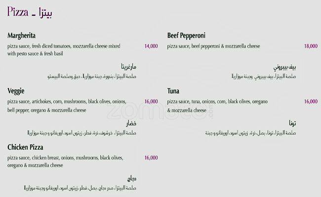 Hanay Restaurant menu