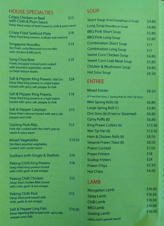 Chan S Tea House Menu Menu For Chan S Tea House Minto Sydney