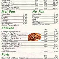 Beijing Garden Menu Menu For Beijing Garden Plantation Sunrise