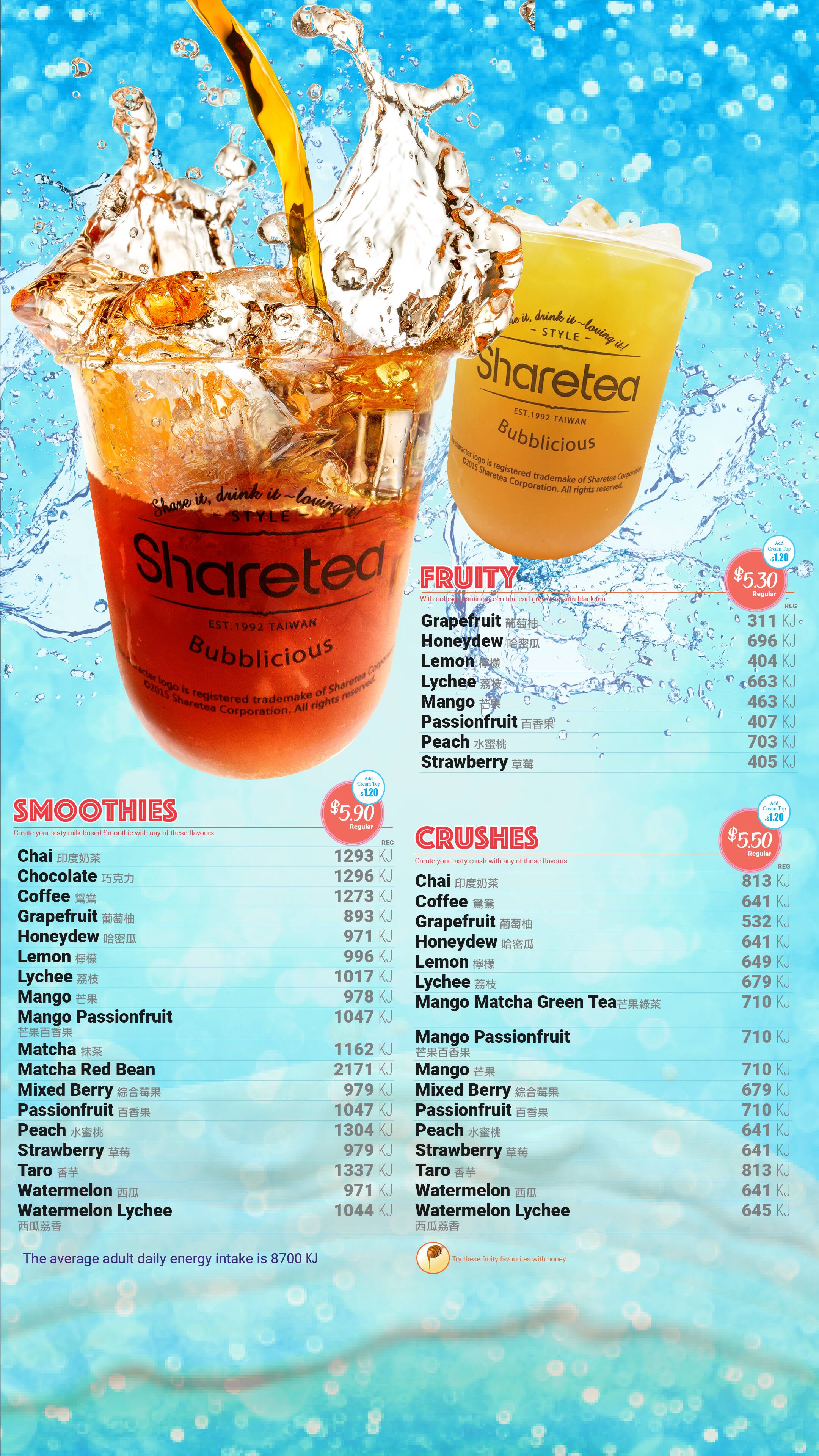 Menu at Sharetea Surfers Paradise cafe, Surfers Paradise