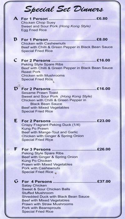 Hons Chef 鴻厨 menu