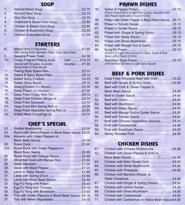 Hons Chef 鴻厨 menu
