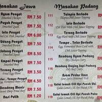 Ayam Penyet Nusantara Seksyen 7 Selangor